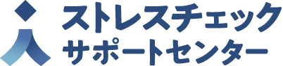 logo@2x - ストレスチェックサポートセンター