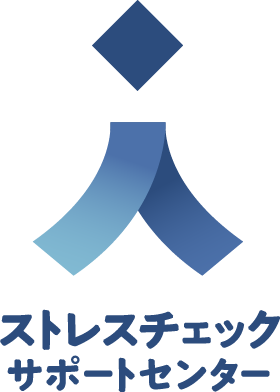 logo_tate@2x - ストレスチェックサポートセンター