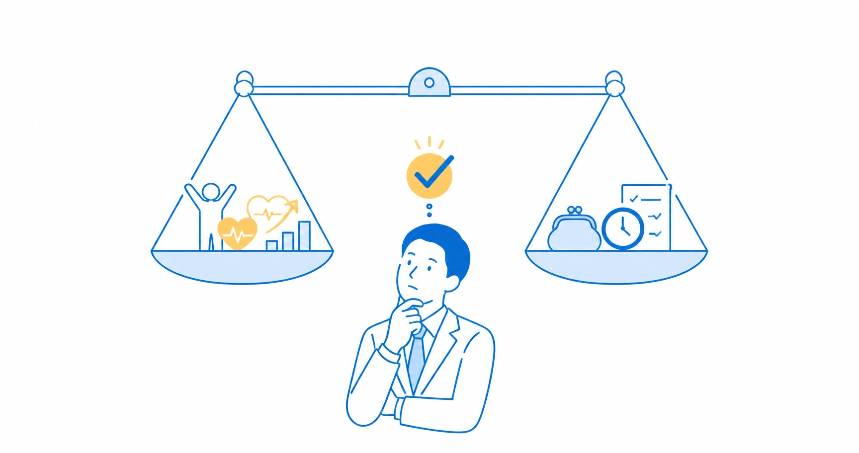 health-management-merit-demerit-fig-1 - ストレスチェックサポートセンター 健康経営優良法人のメリットとデメリットを天秤にかけ、自社が認定を取得すべきか判断するイメージ