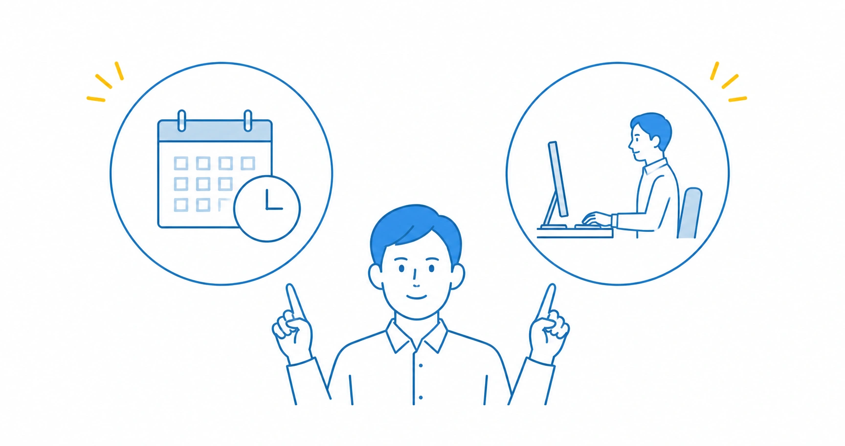 stress-check-secondment-fig-1 - ストレスチェックサポートセンター ストレスチェックの対象となる常時使用する労働者の2つの条件を示すイメージ